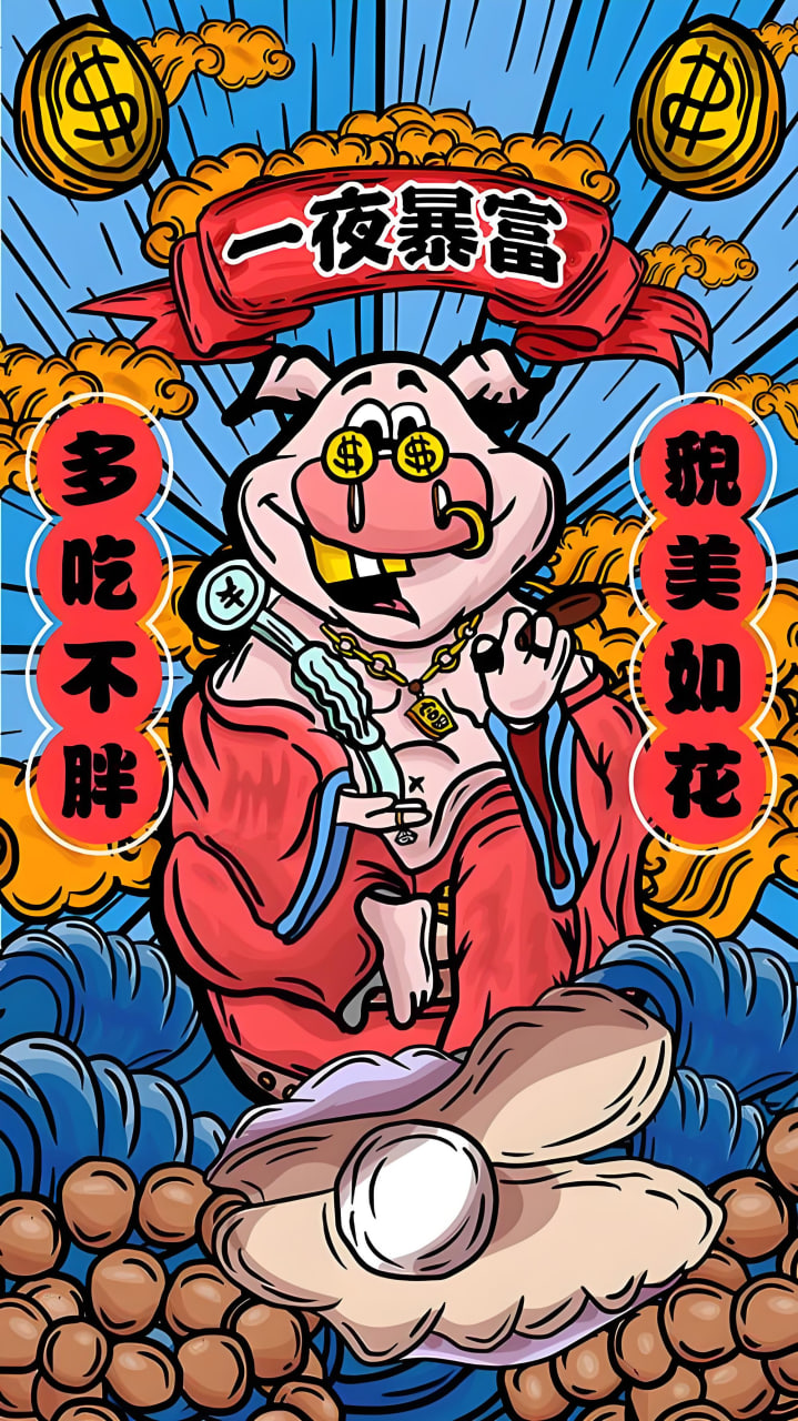 最新电视剧4
